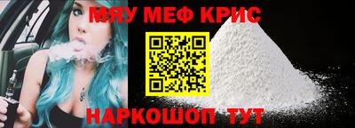 бутик Апрелевка