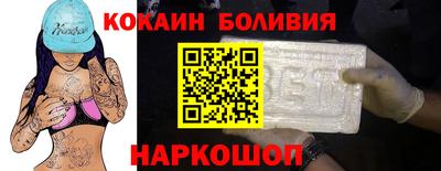 винт Аргун