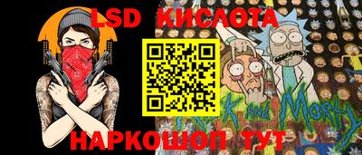 бутик Апрелевка