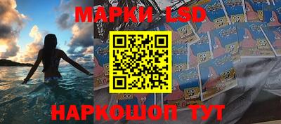 бутик Апрелевка
