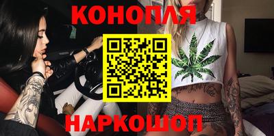 MESCALINE Балаково