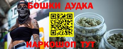 mdpv Балашиха