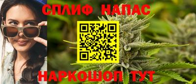 винт Аргун