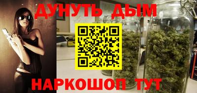 винт Аргун