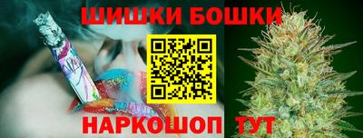 винт Аргун