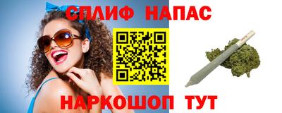 хмурый Апшеронск