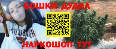 хмурый Апшеронск