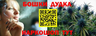 хмурый Апшеронск