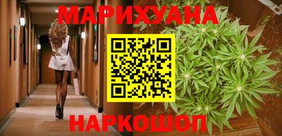 бутик Апрелевка