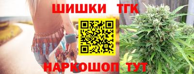 хмурый Апшеронск