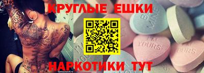 бутик Апрелевка