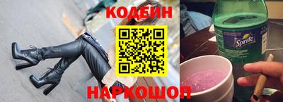 винт Аргун