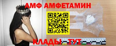 бутик Апрелевка