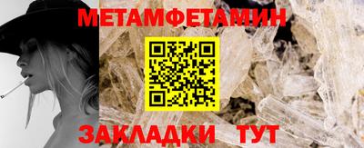 бутик Апрелевка