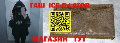 винт Аргун