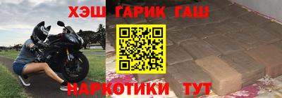 хмурый Апшеронск