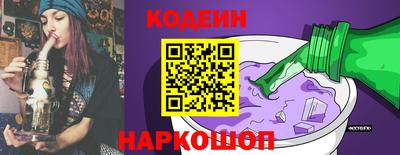 бутик Апрелевка