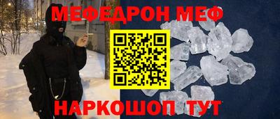 хмурый Апшеронск
