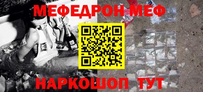 бутик Апрелевка